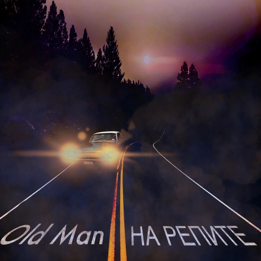 Волна по релизу