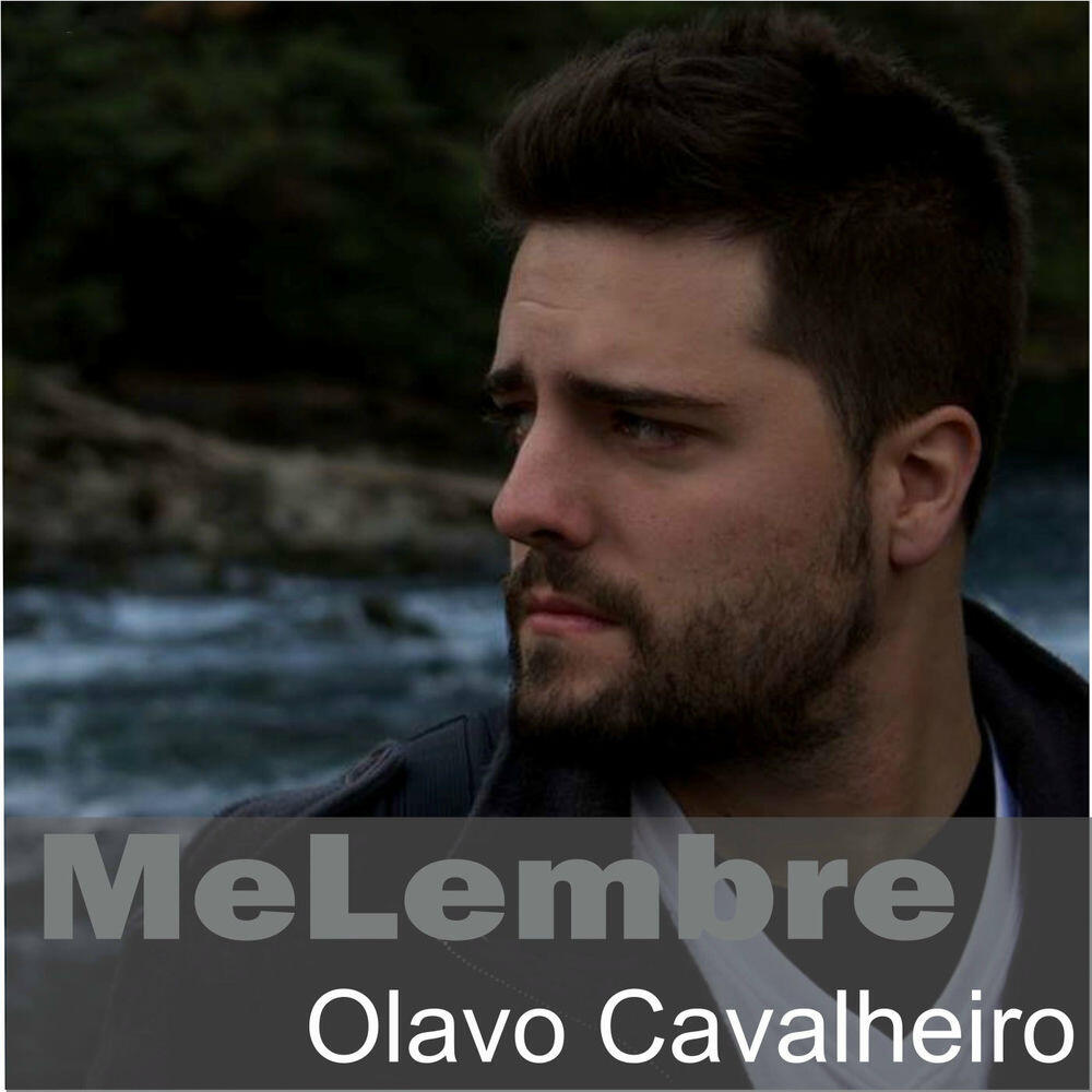 Релиз Me Lembre