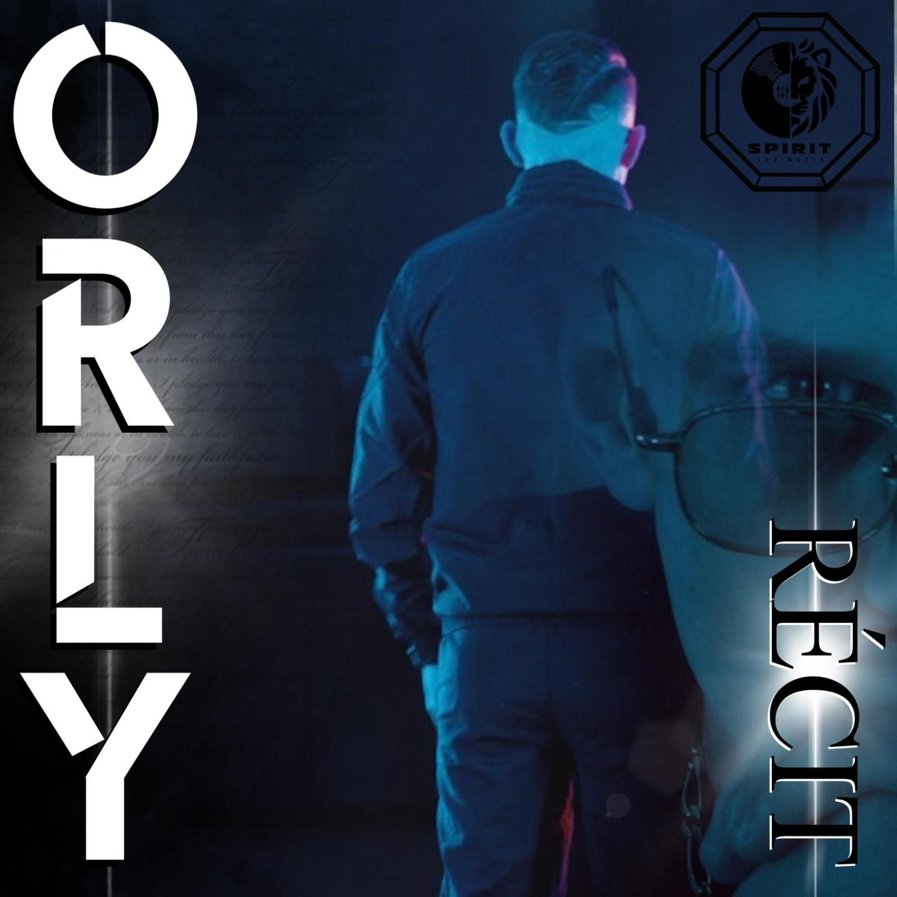 Релиз Récit