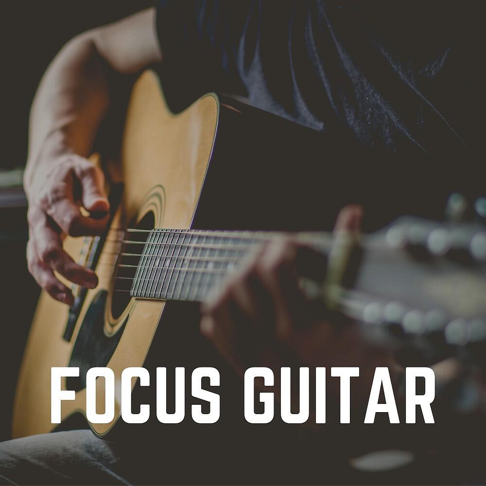 Релиз Focus Guitar