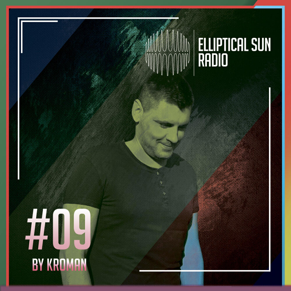 Релиз Elliptical Sun Radio 09