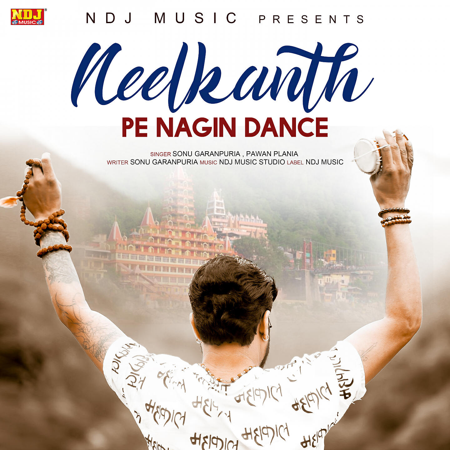Релиз Neelkanth Pe Nagin Dance