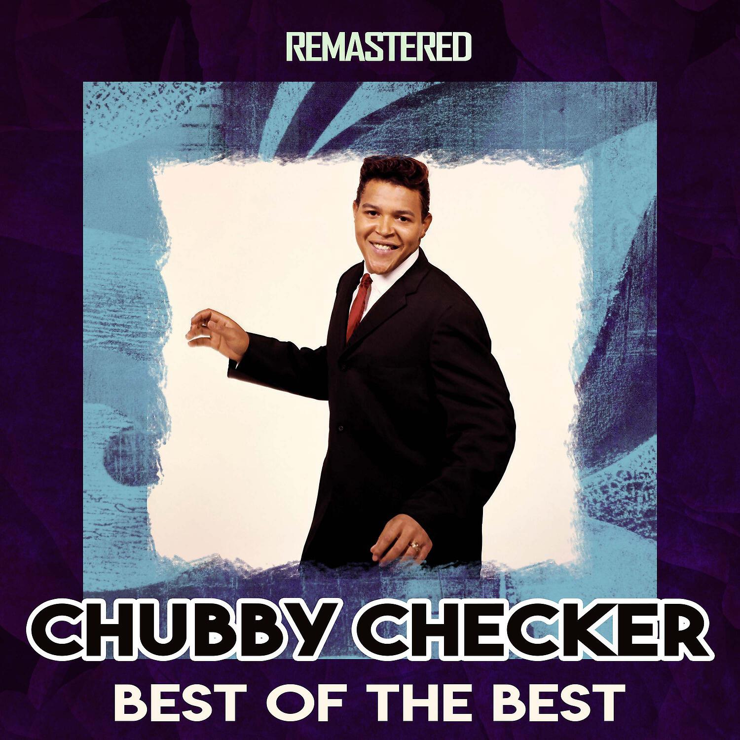 Релиз Best of the Best