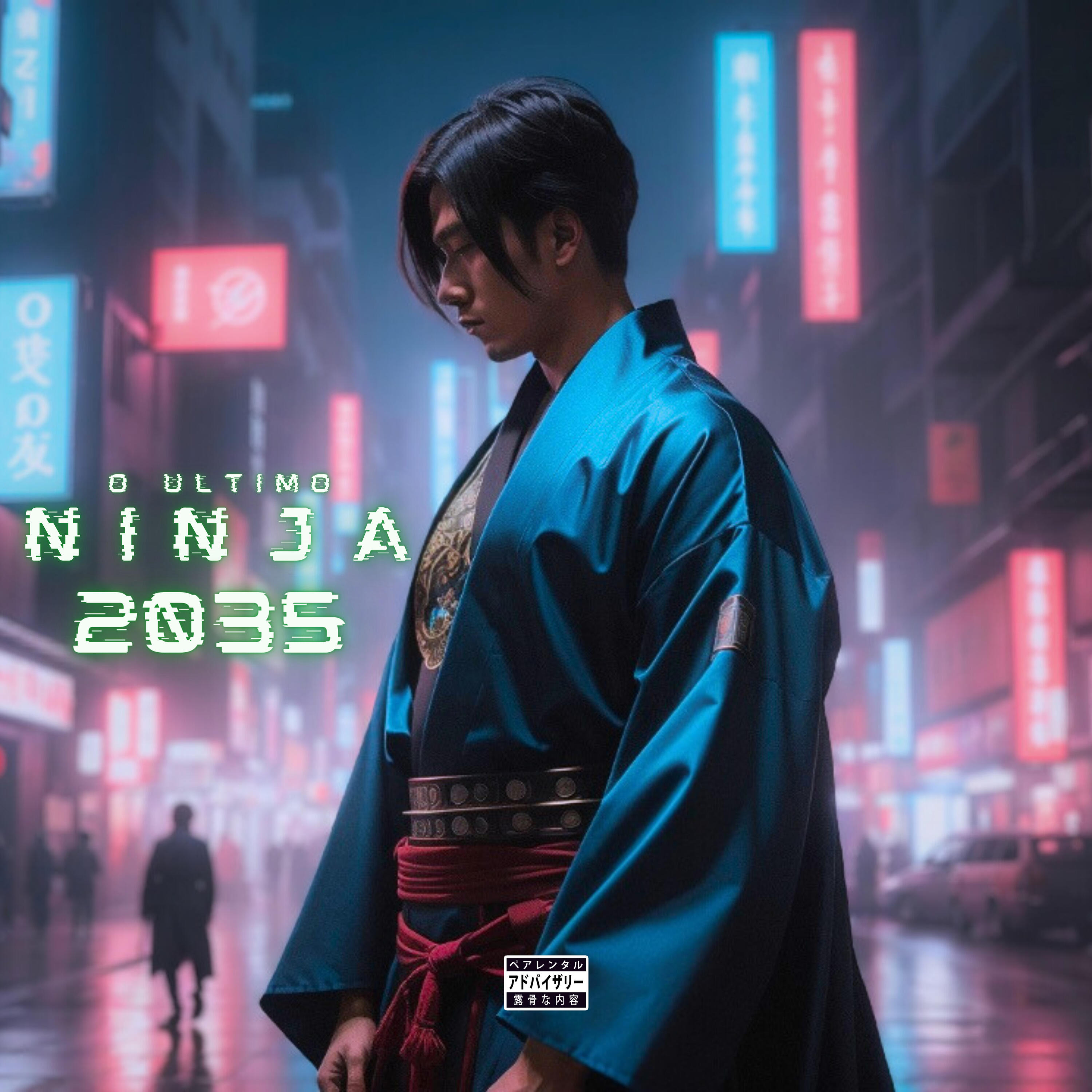 Релиз O Último Ninja: 2035
