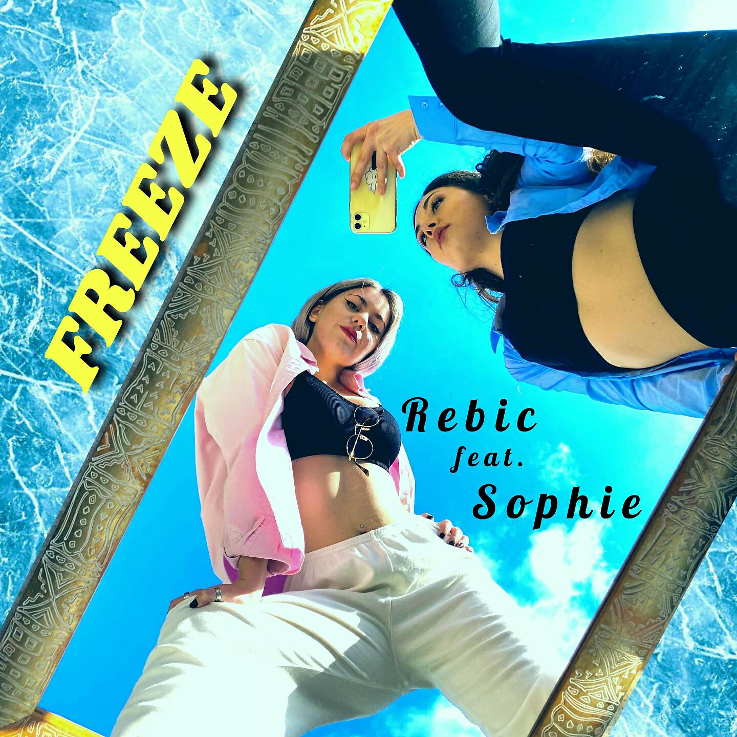 Релиз Freeze