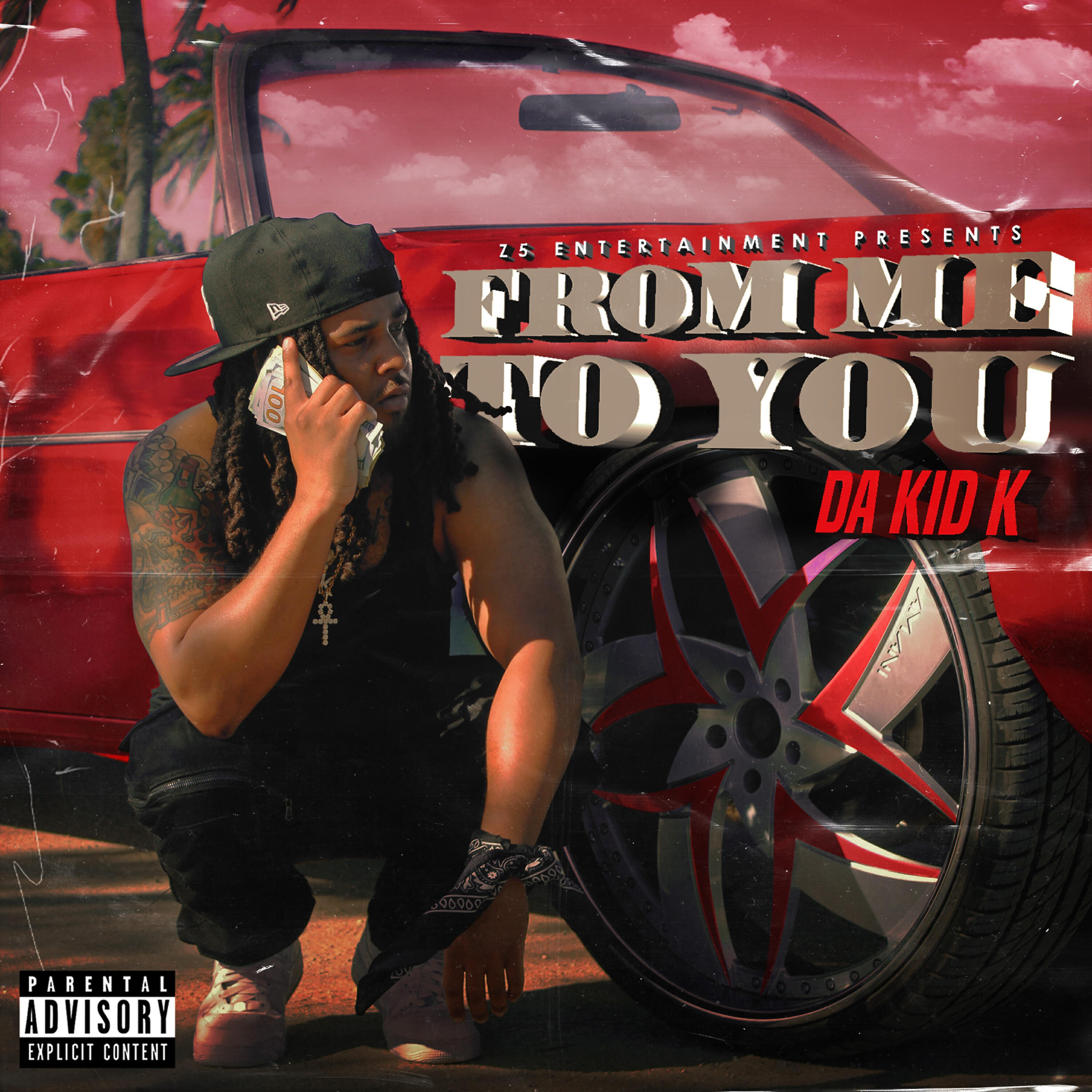 Релиз From Me to You
