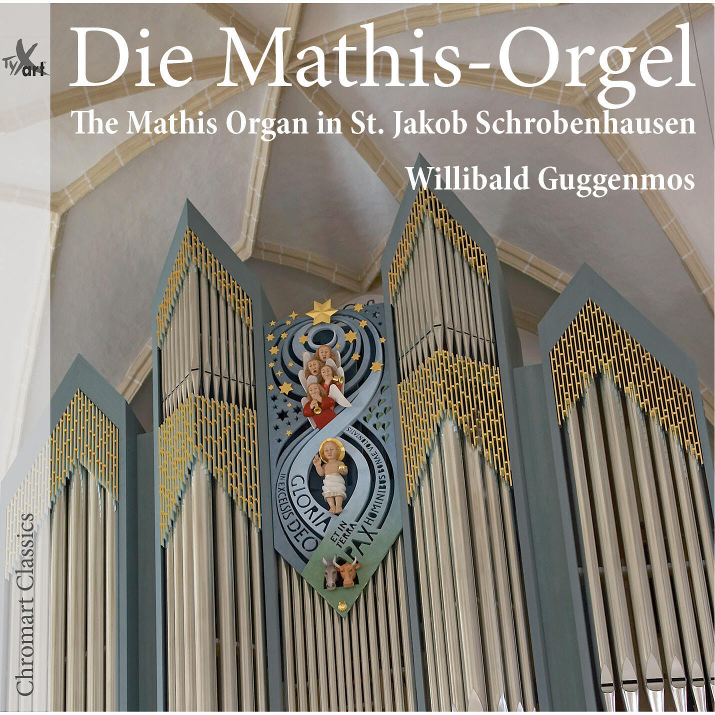 Релиз Die Mathis-Orgel