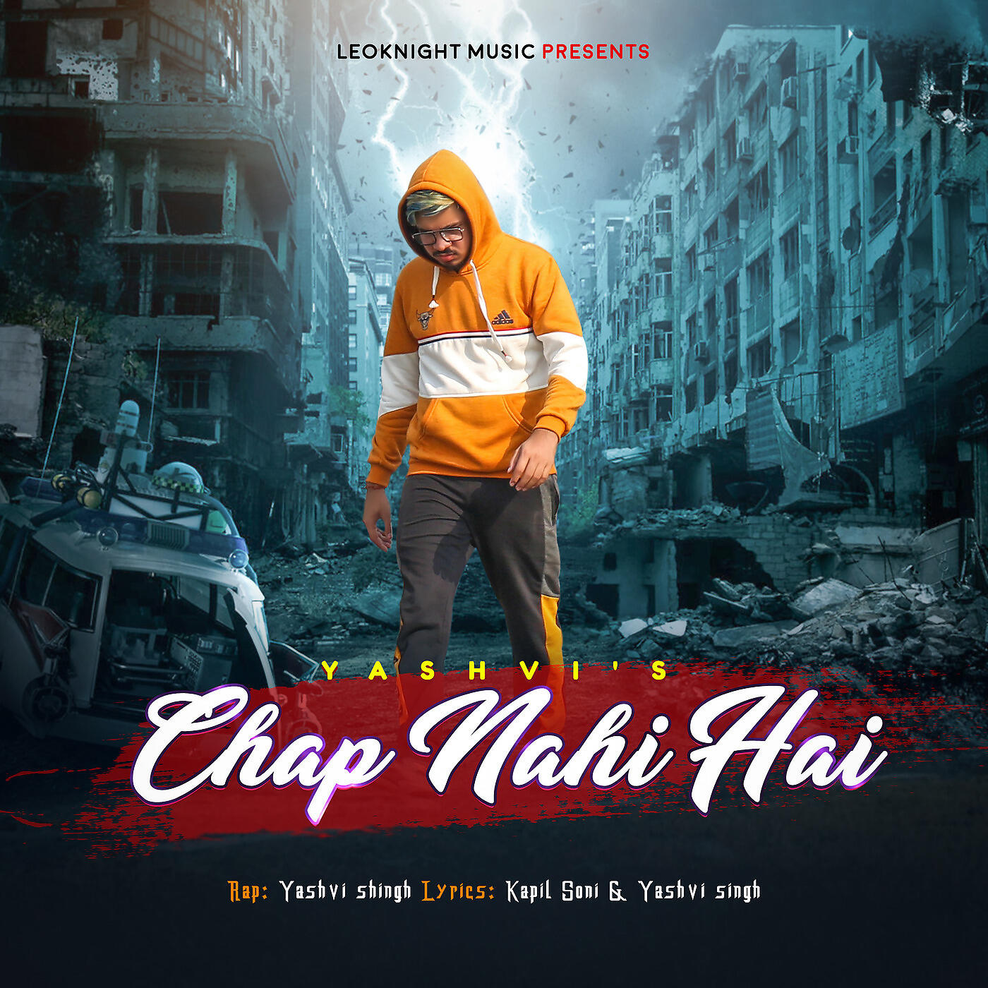 Релиз Chap Nai Ha