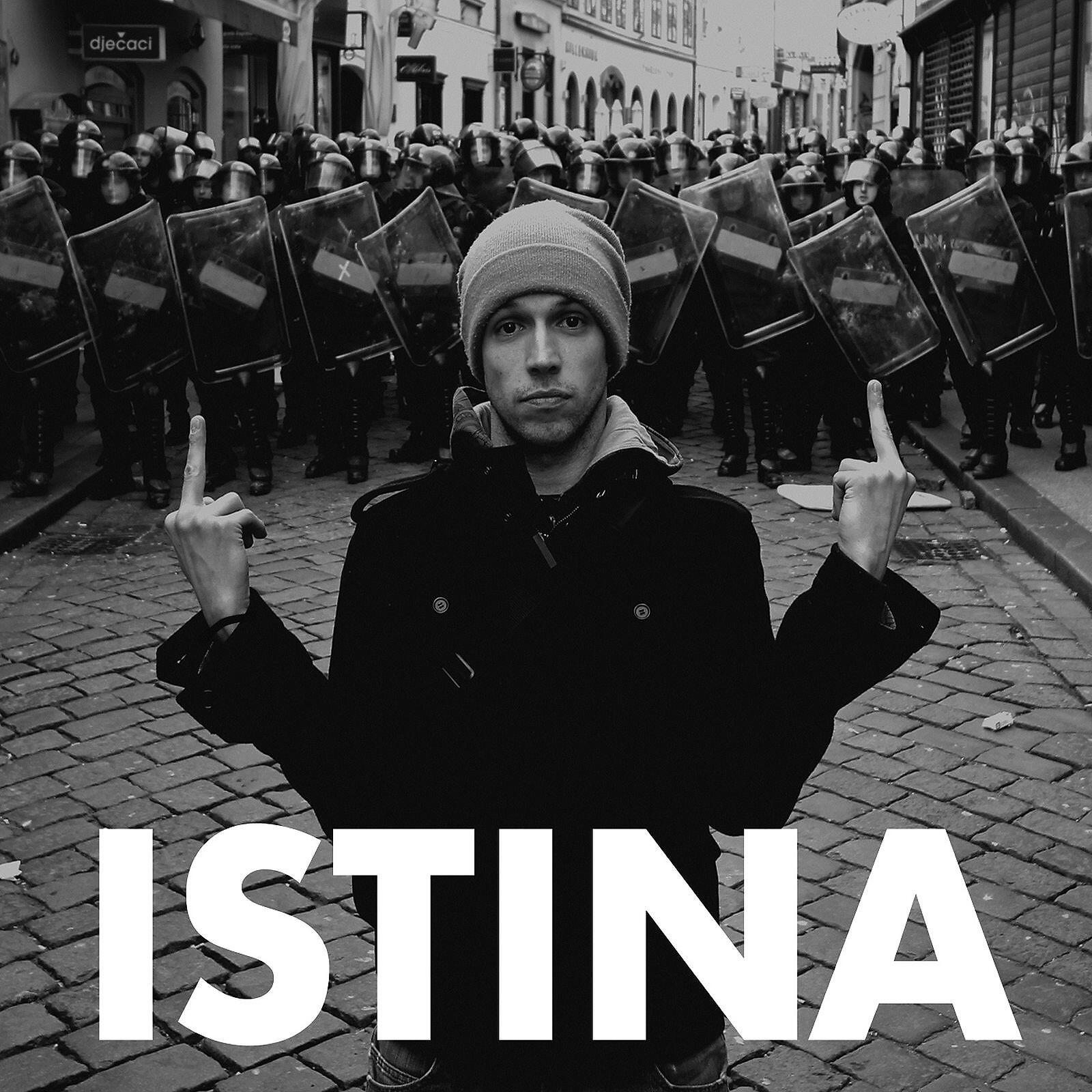 Релиз Istina