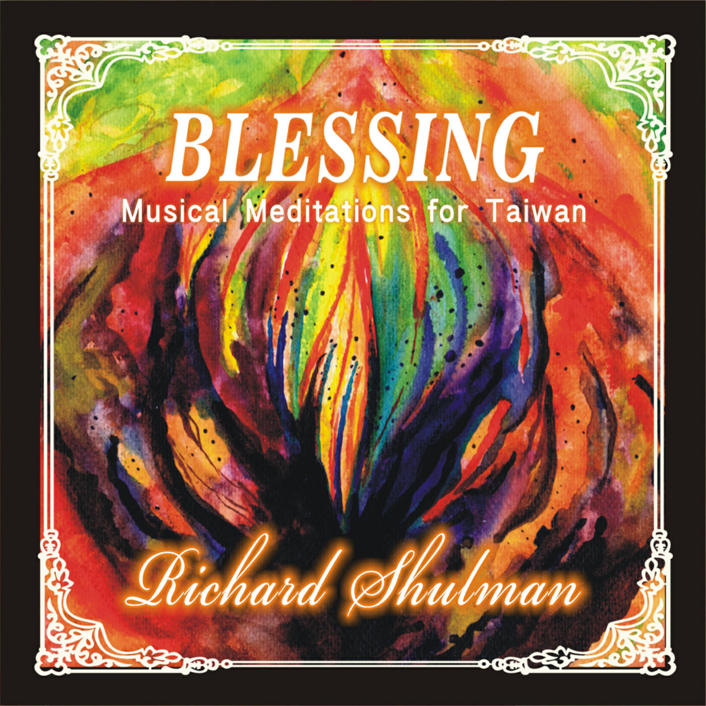 Релиз Blessing: Musical Meditations for Taiwan