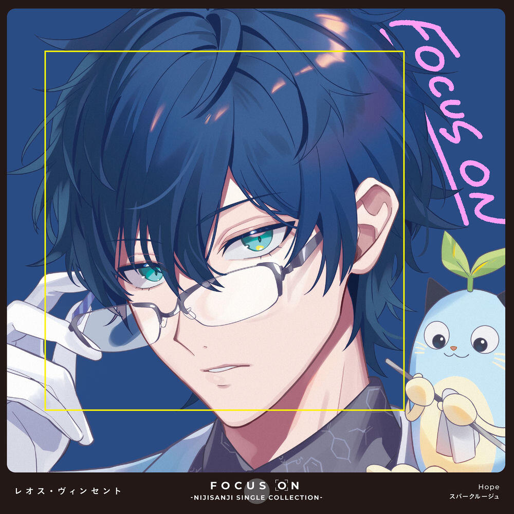 Релиз Hope