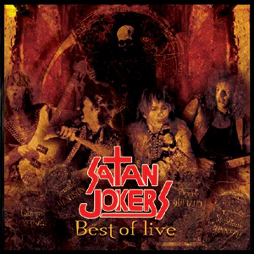 Релиз Best of Live