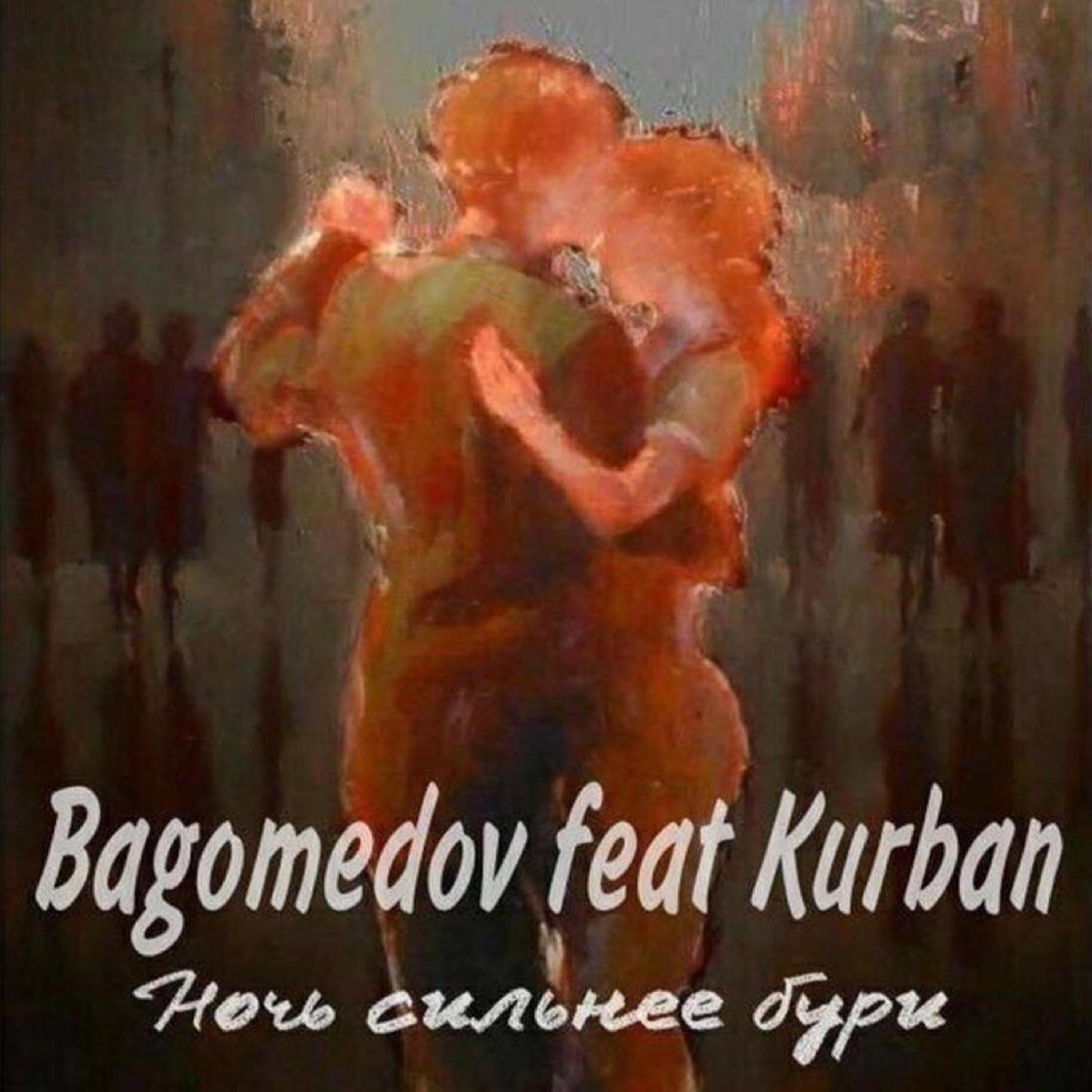 Bagomedov