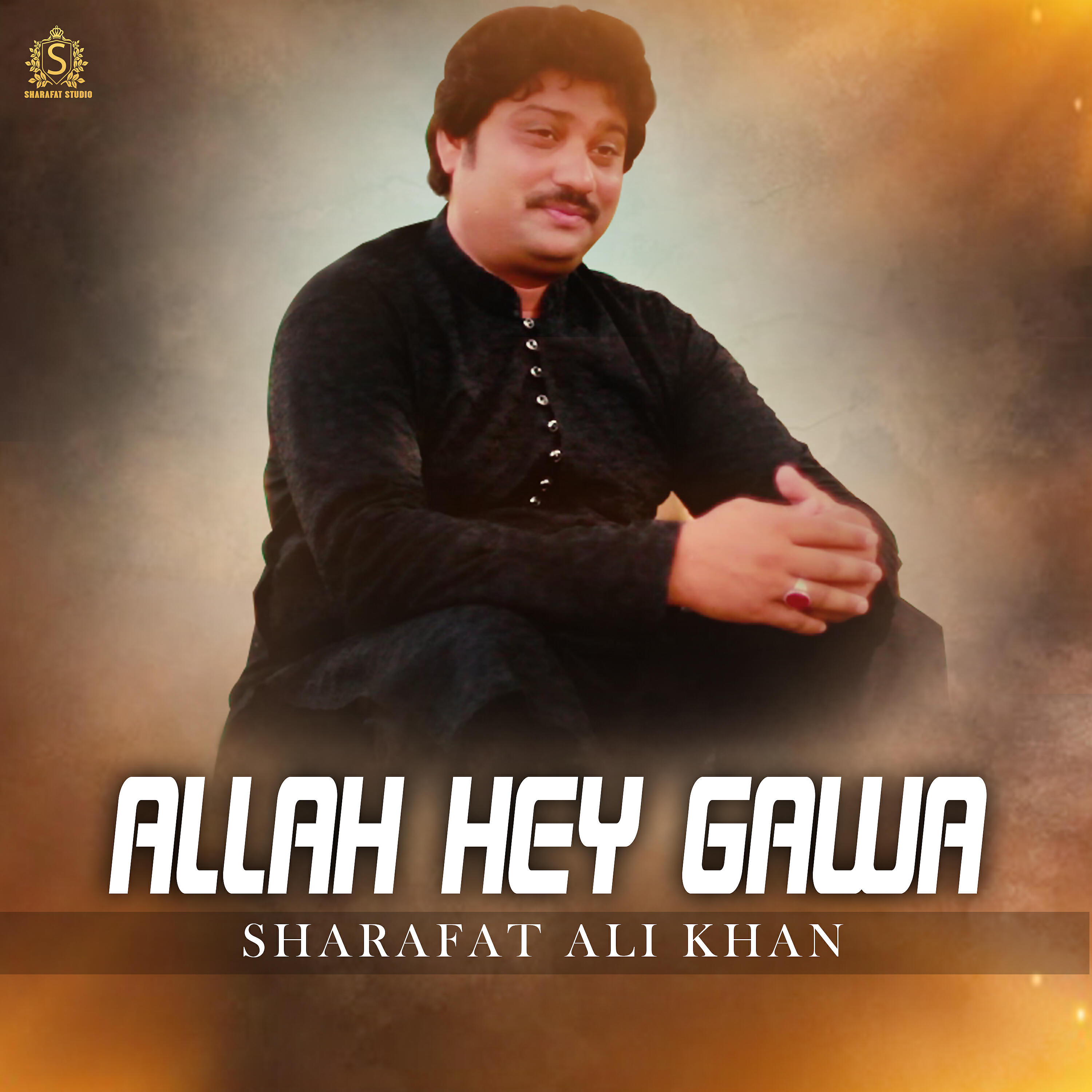 Релиз Allah Hey Gawa