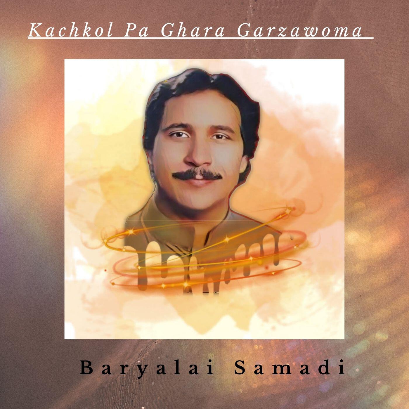 Релиз Kachkol Pa Ghara Garzawoma
