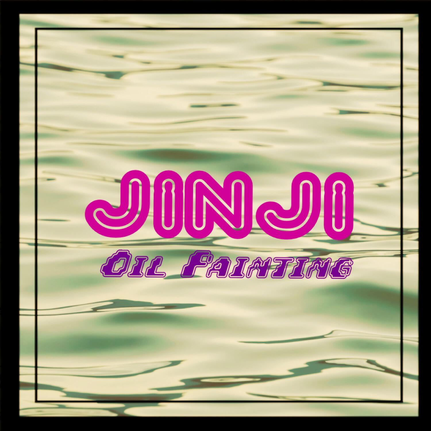 Релиз Oil Painting