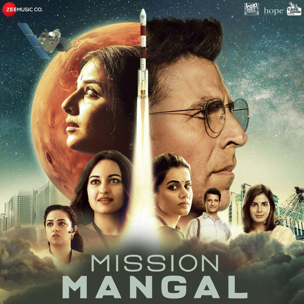 Релиз Mission Mangal (Original Motion Picture Soundtrack)