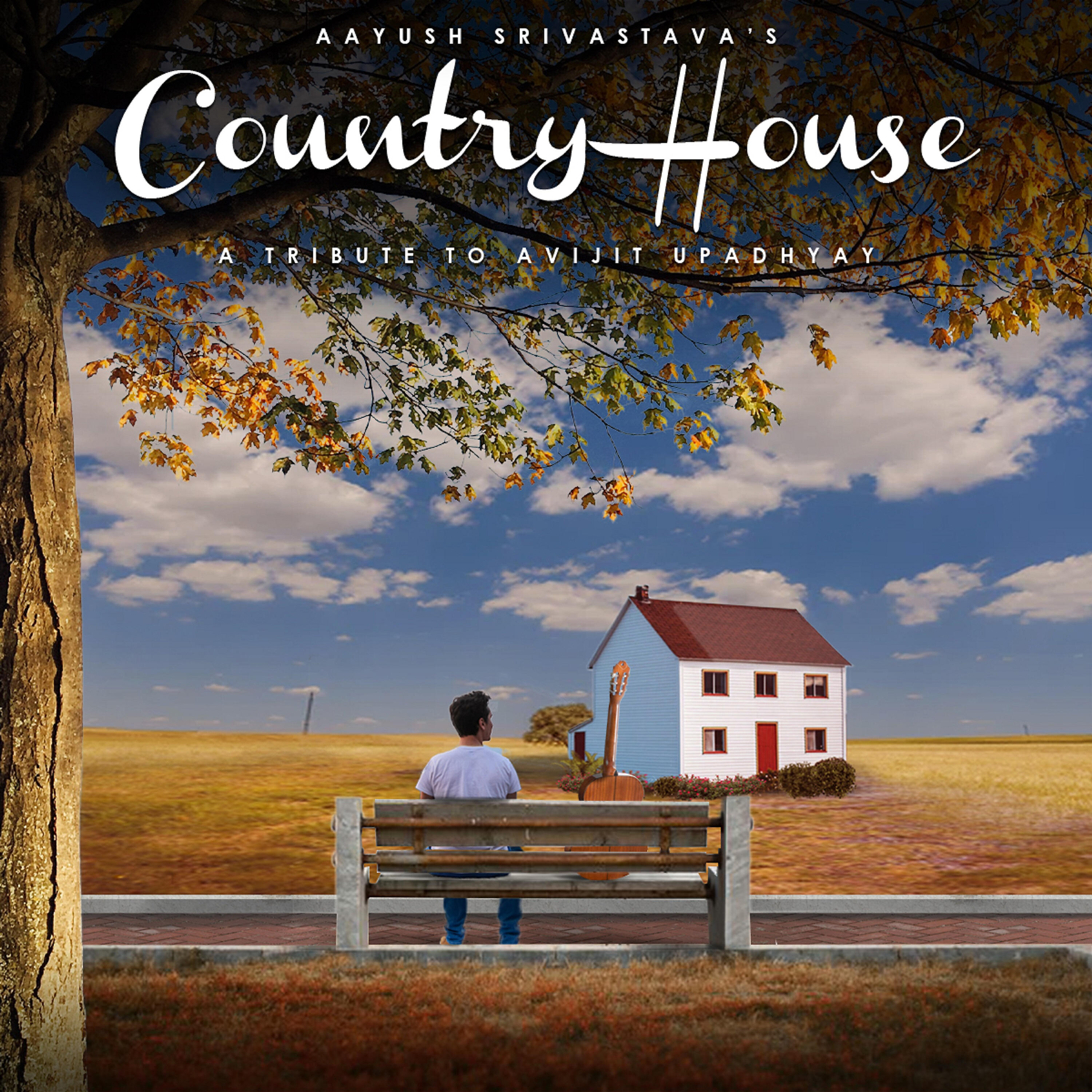 Релиз Country House