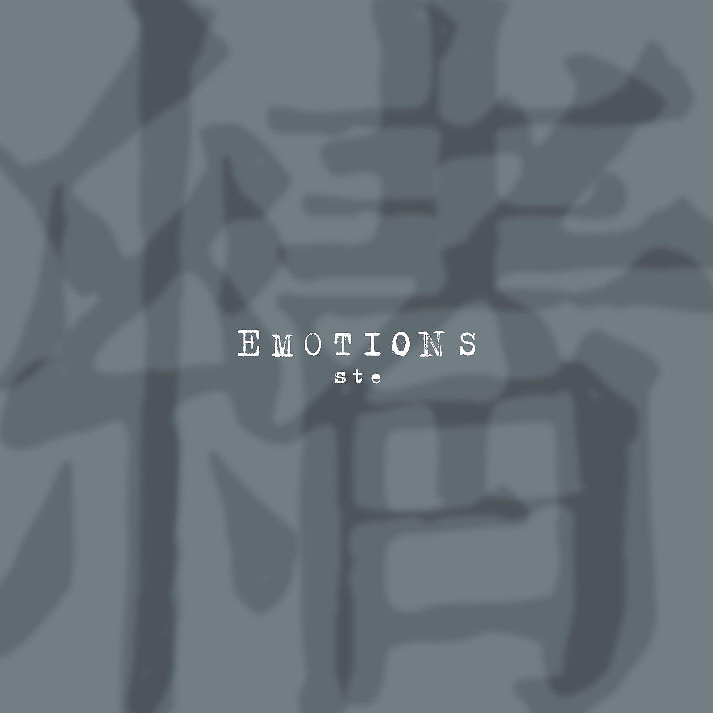Постер альбома Emotions