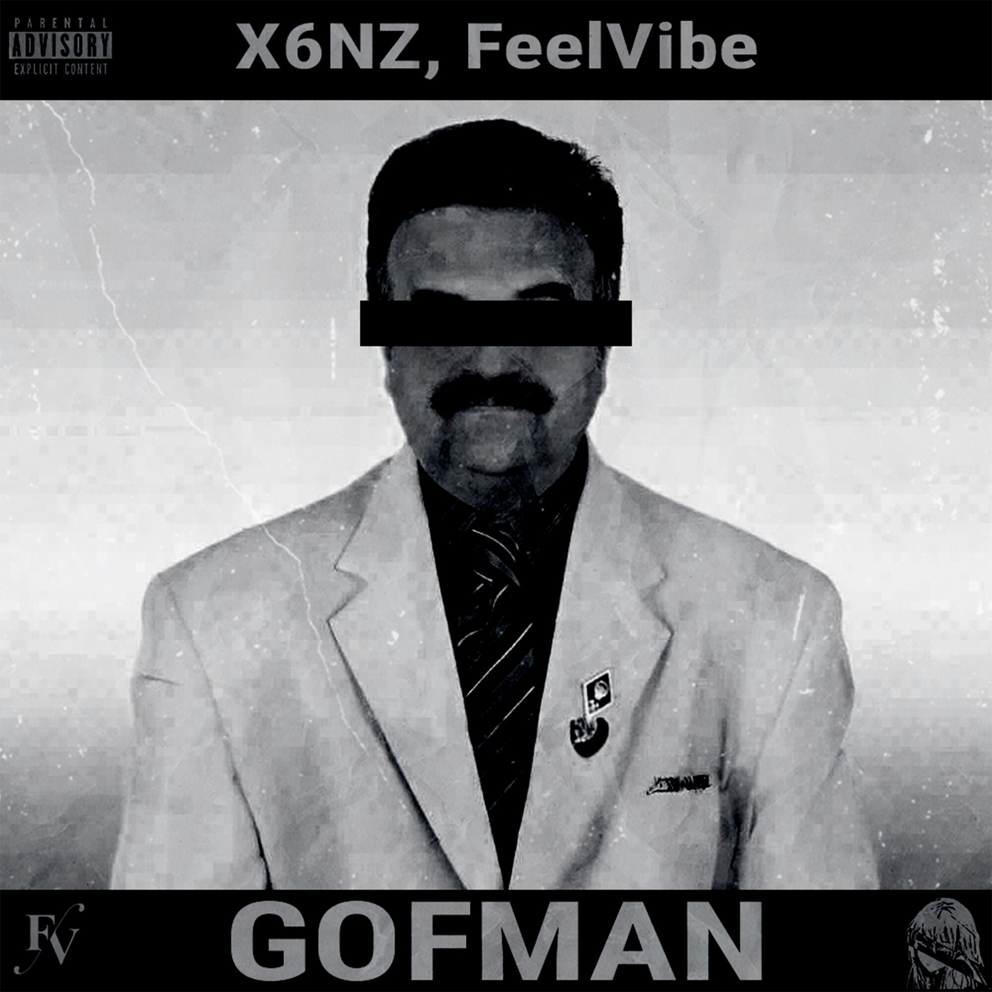 Релиз GOFMAN