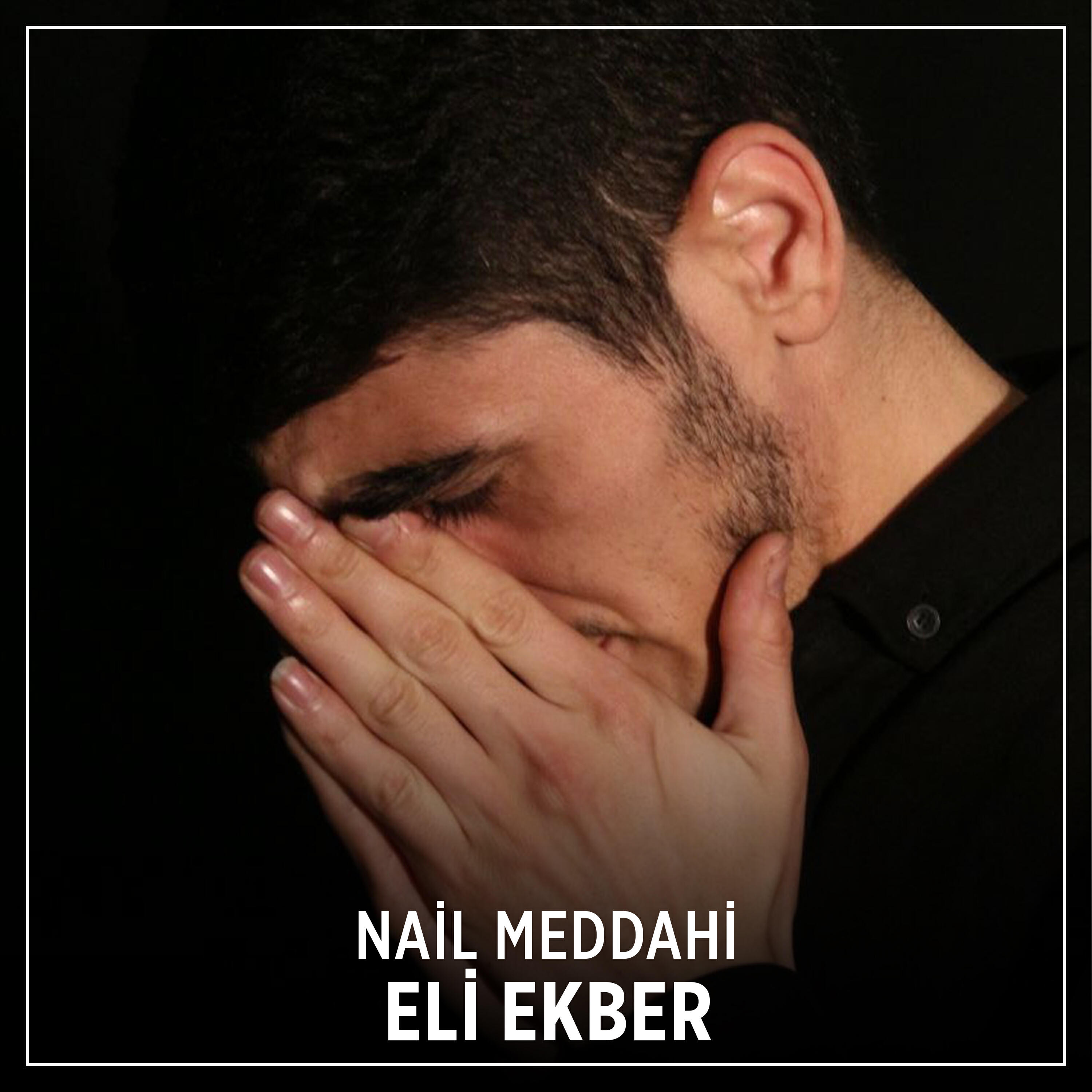 Релиз Eli Ekber