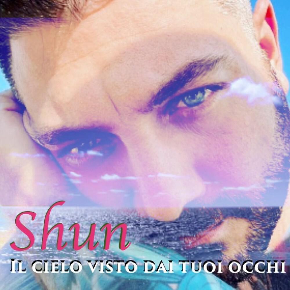 Релиз Il cielo visto dai tuoi occhi