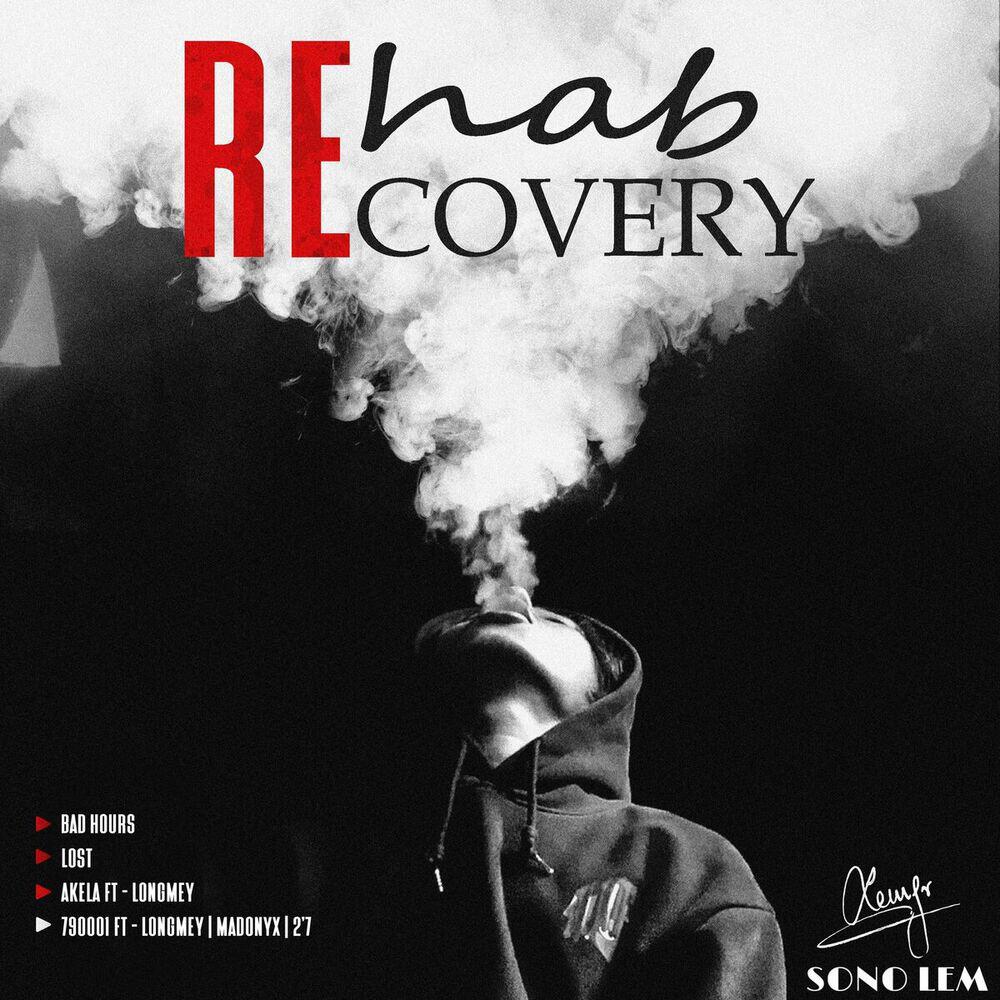 Релиз Rehab Recovery