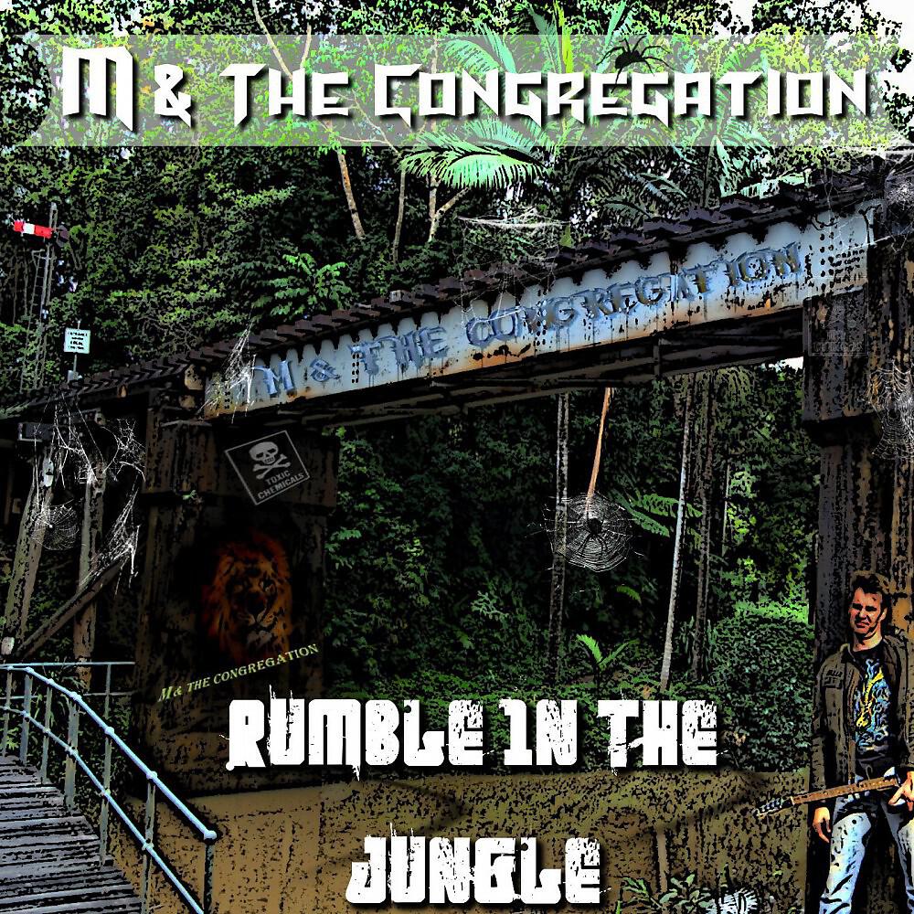Релиз Rumble in the Jungle