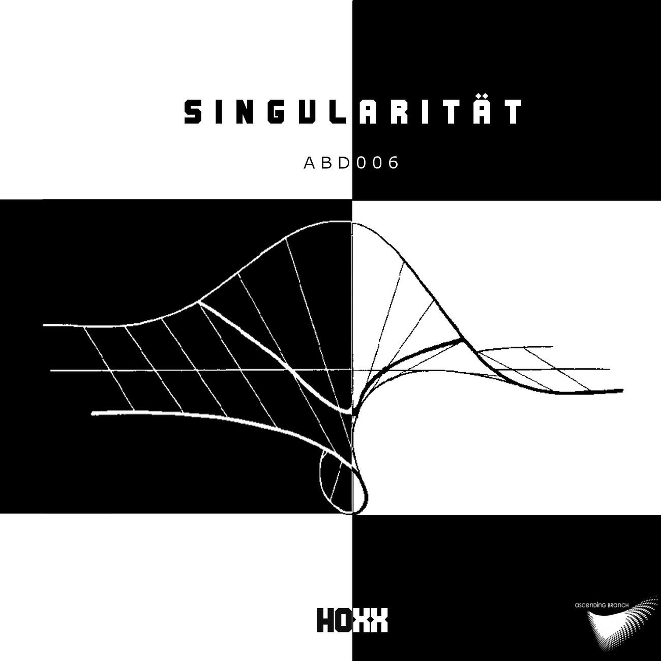 Релиз Singularität
