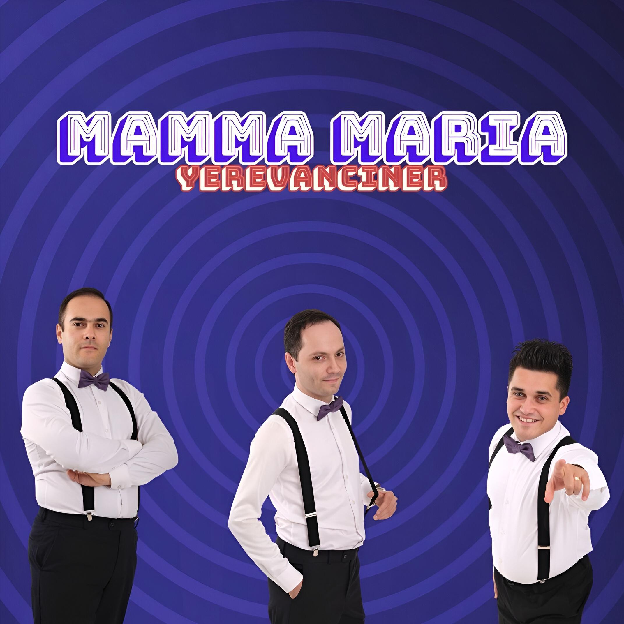 Релиз Mamma Maria