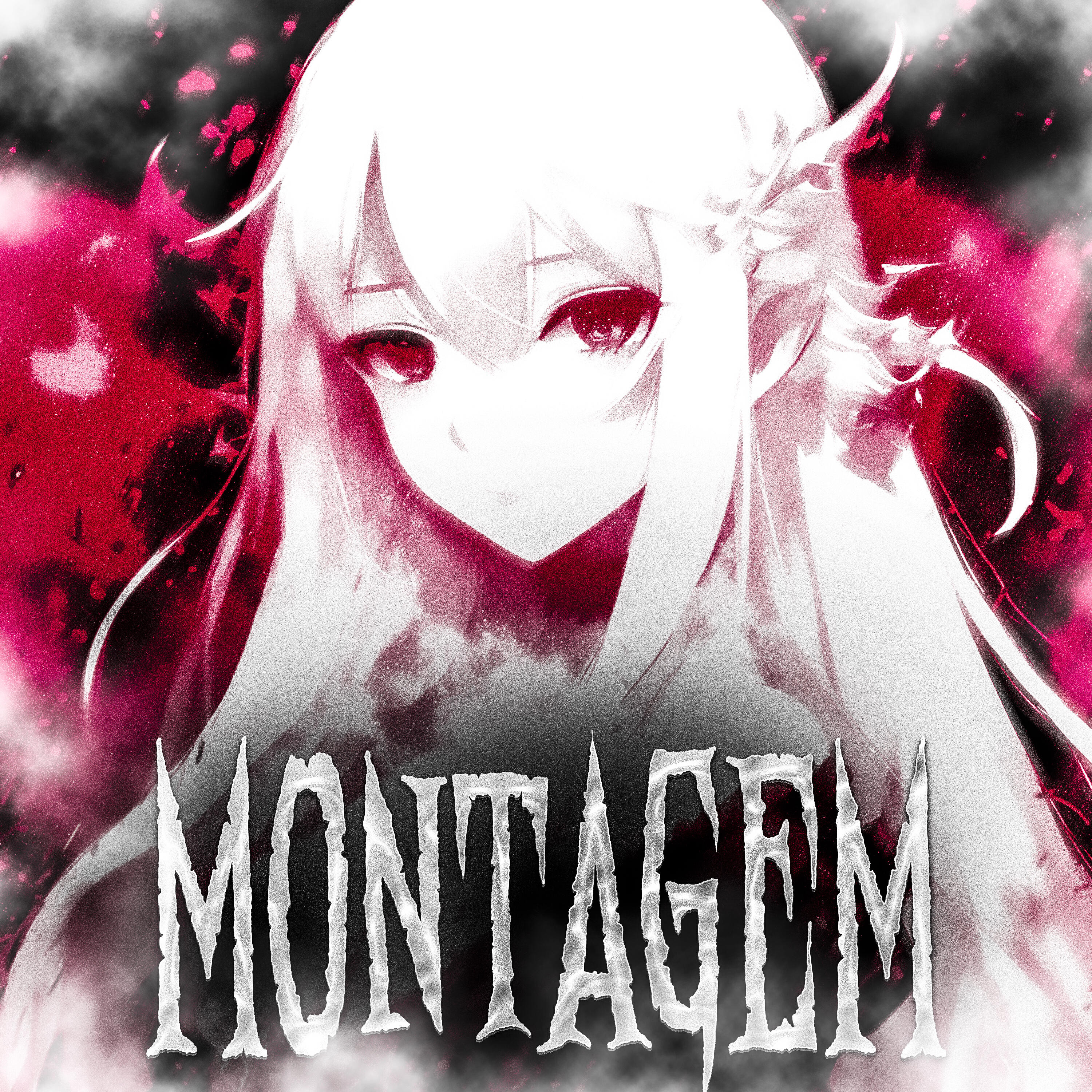 Релиз Montagem