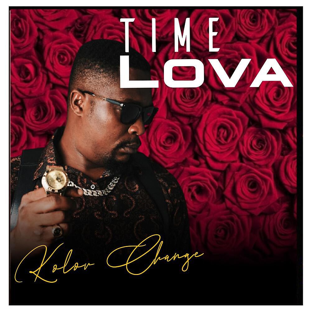 Релиз Time Lova