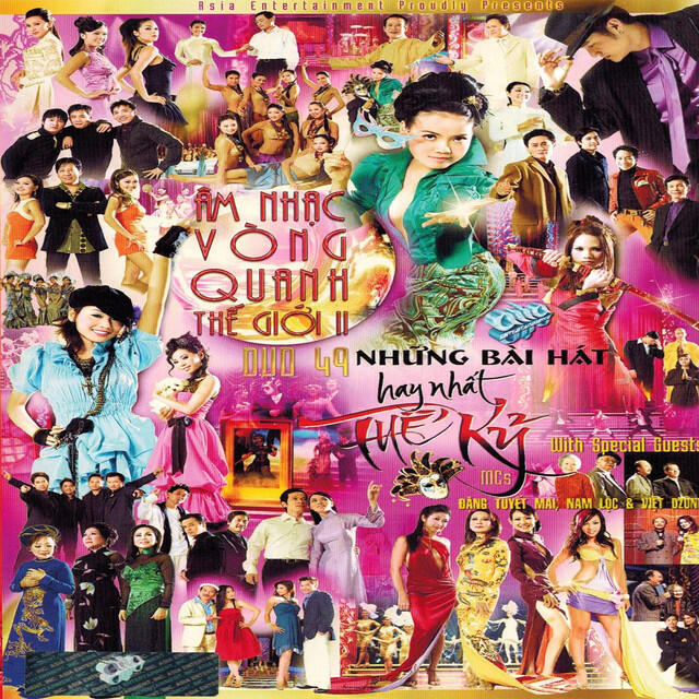 Релиз Những bài hát hay nhất thế kỷ (ASIA 49)