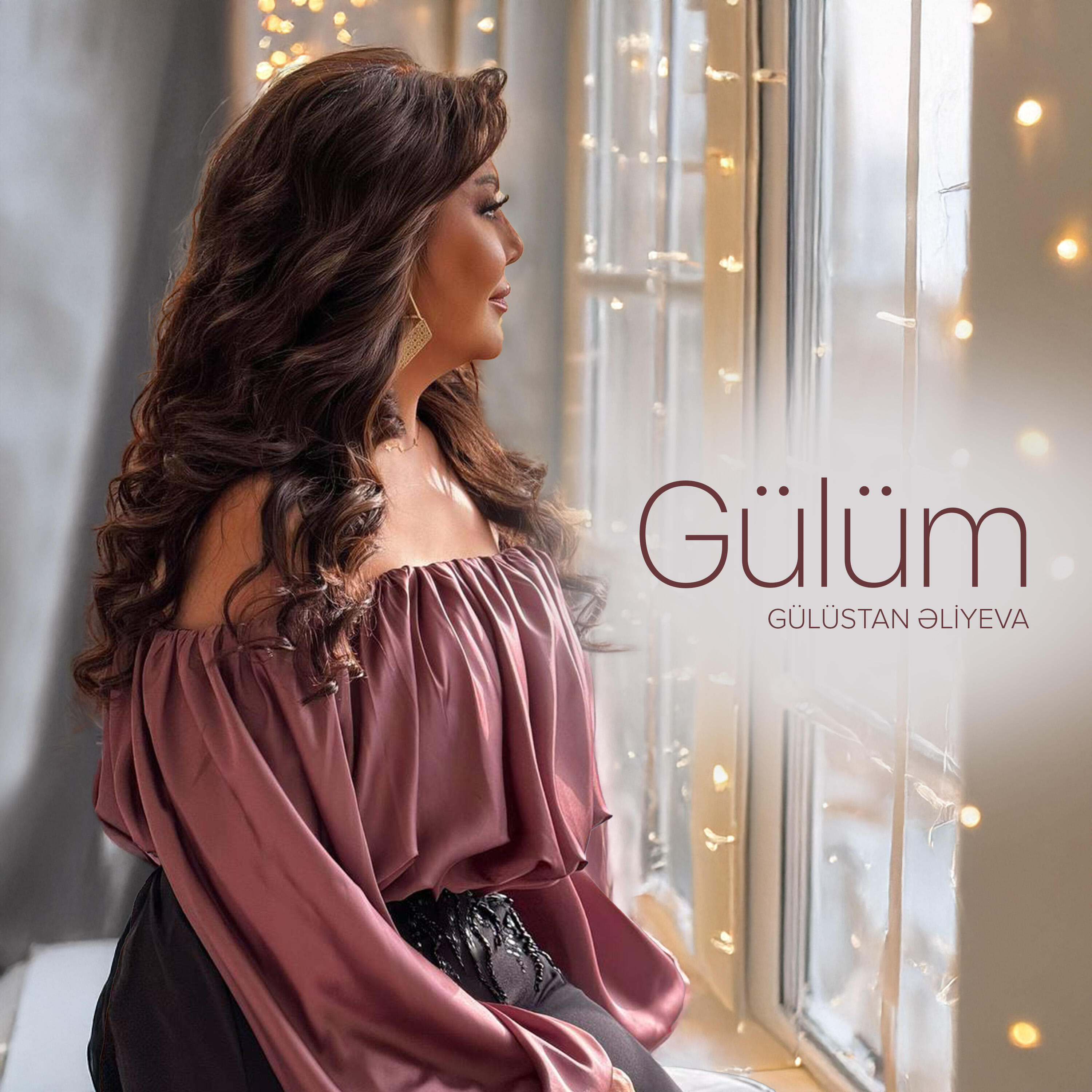 Релиз Gülüm