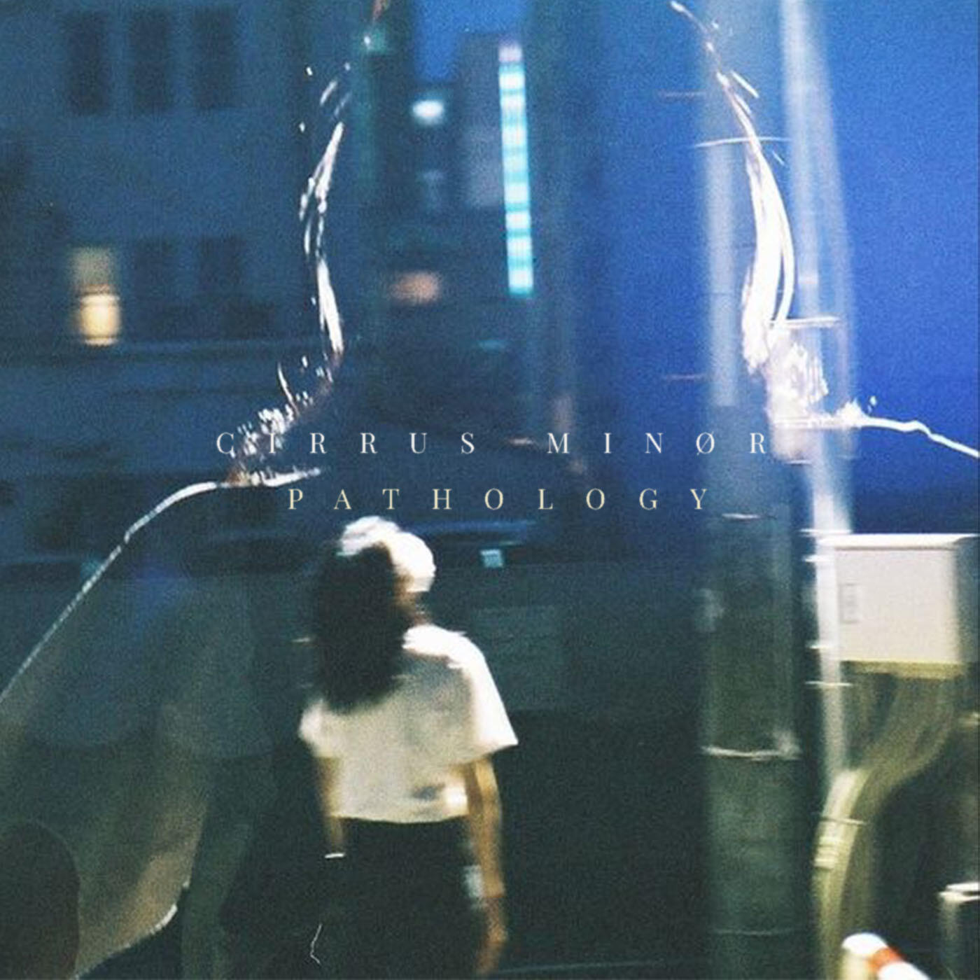 Релиз Pathology