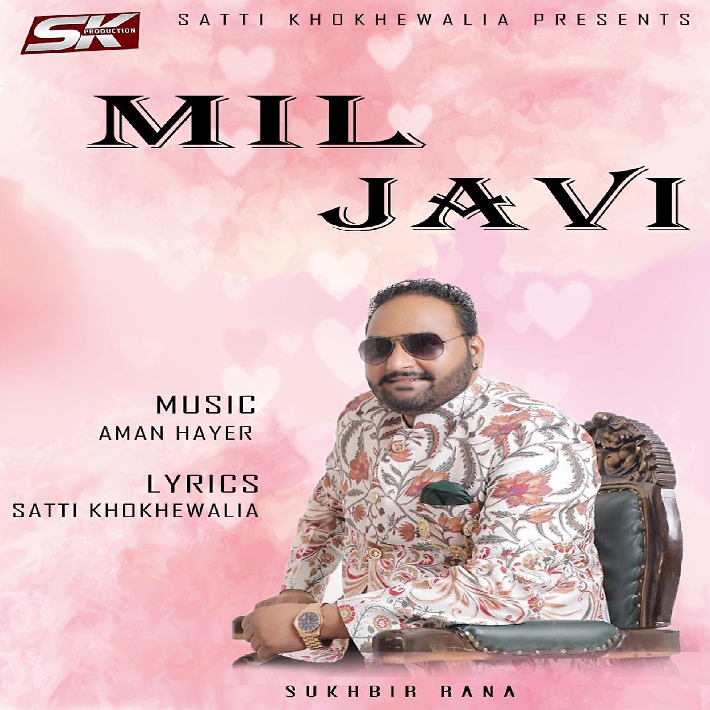 Релиз Mil Javi