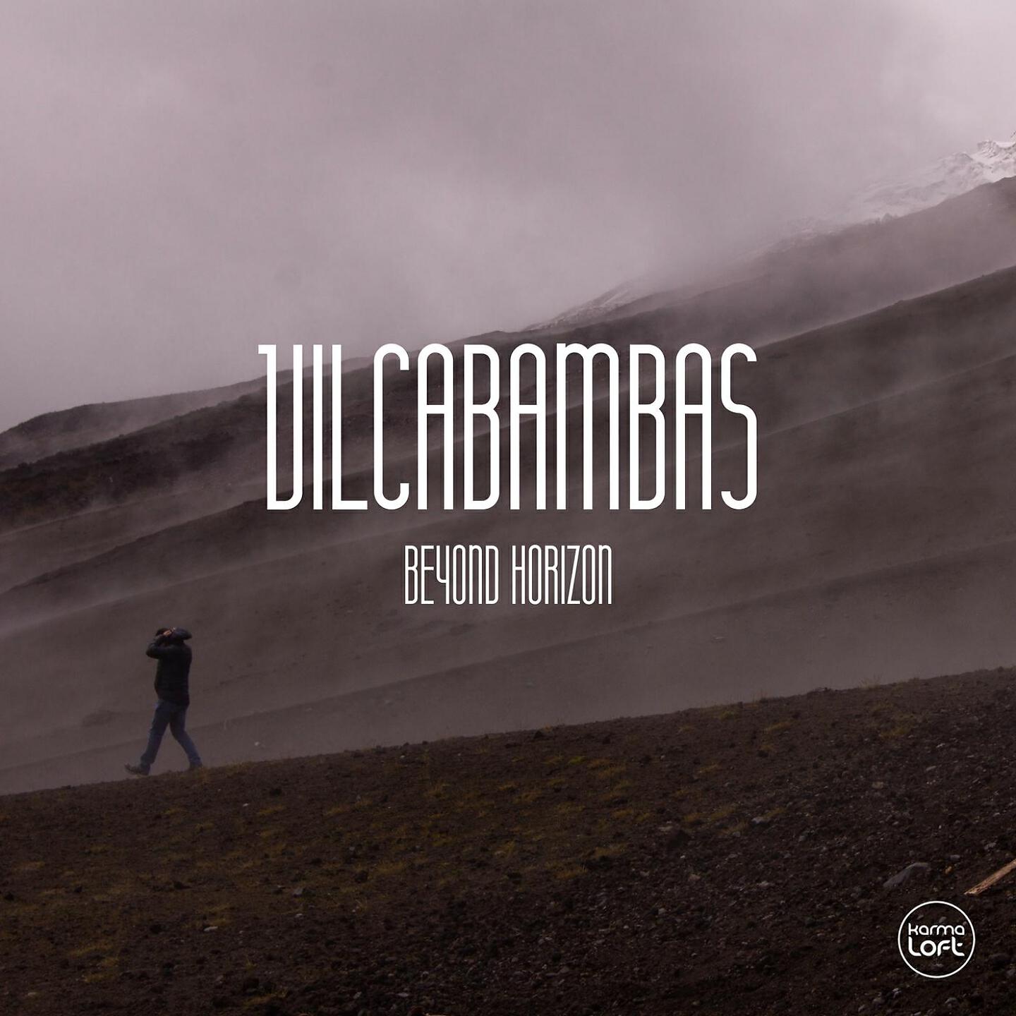 Релиз Vilcabambas