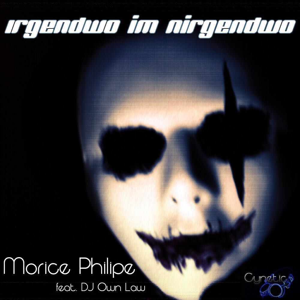 Релиз Irgendwo im Nirgendwo