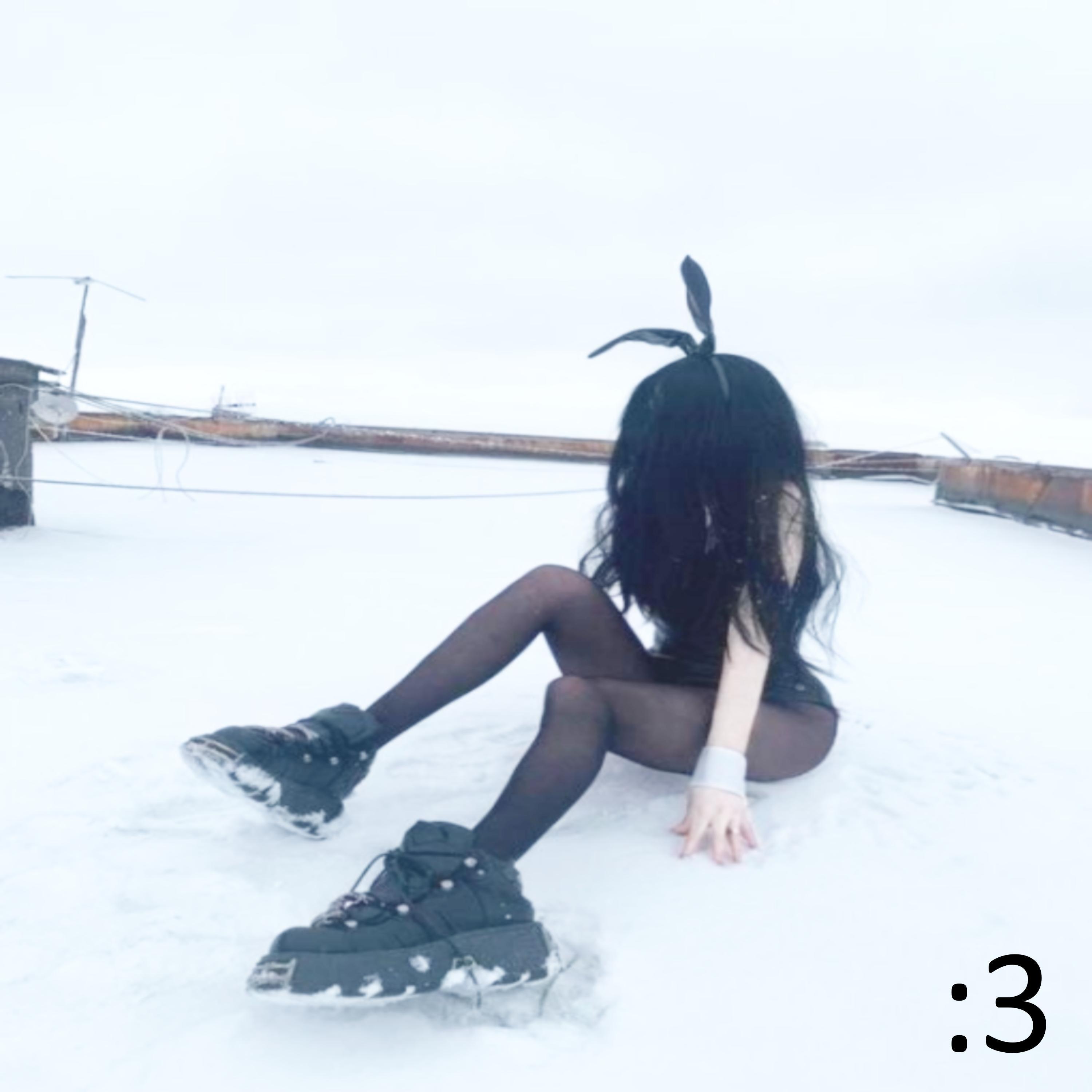 Релиз ill teach you how to love