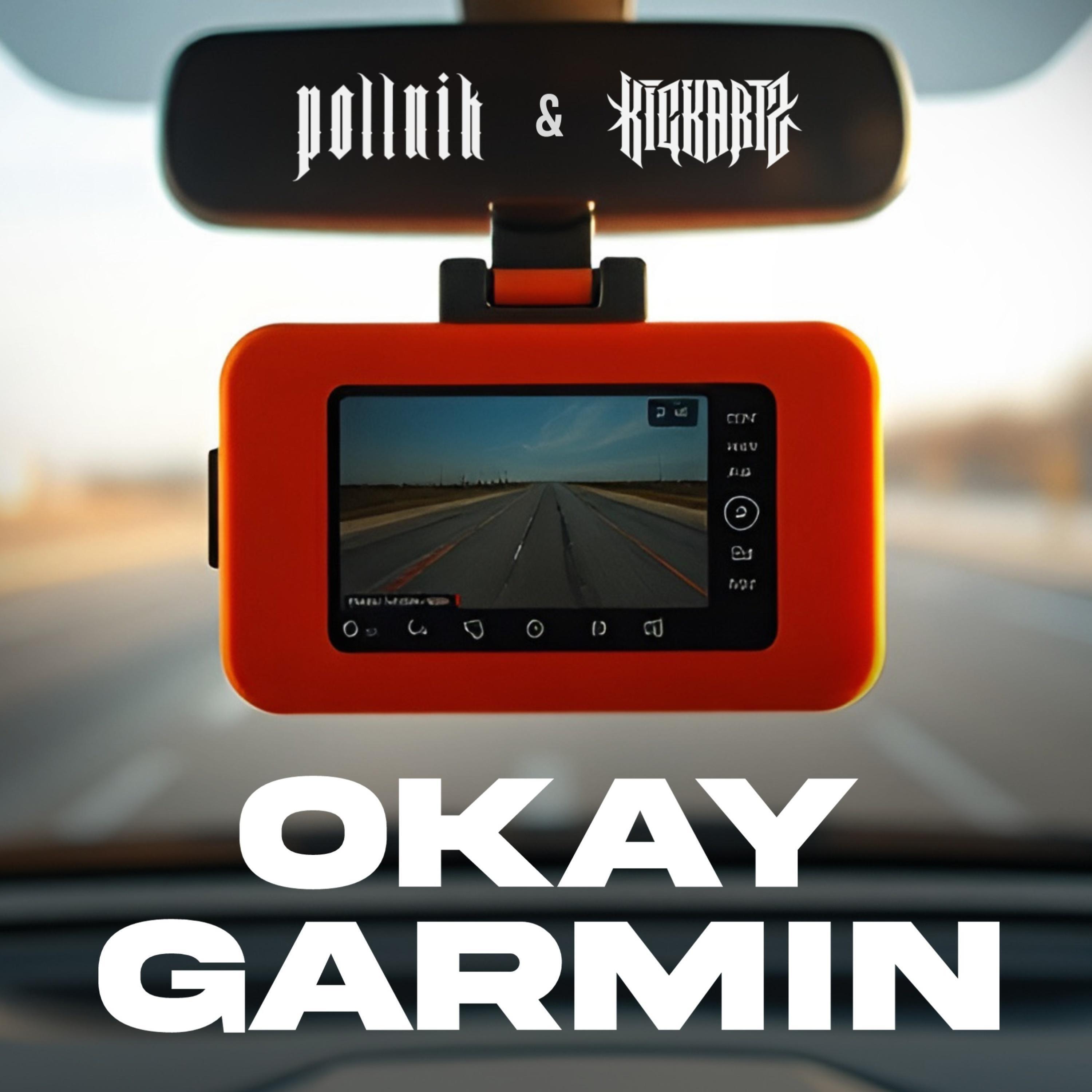 Релиз Okay Garmin