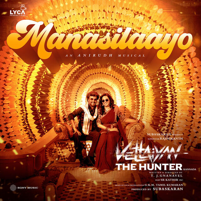 Релиз Manasilaayo [From "Vettaiyan The Hunter (Kannada)"]