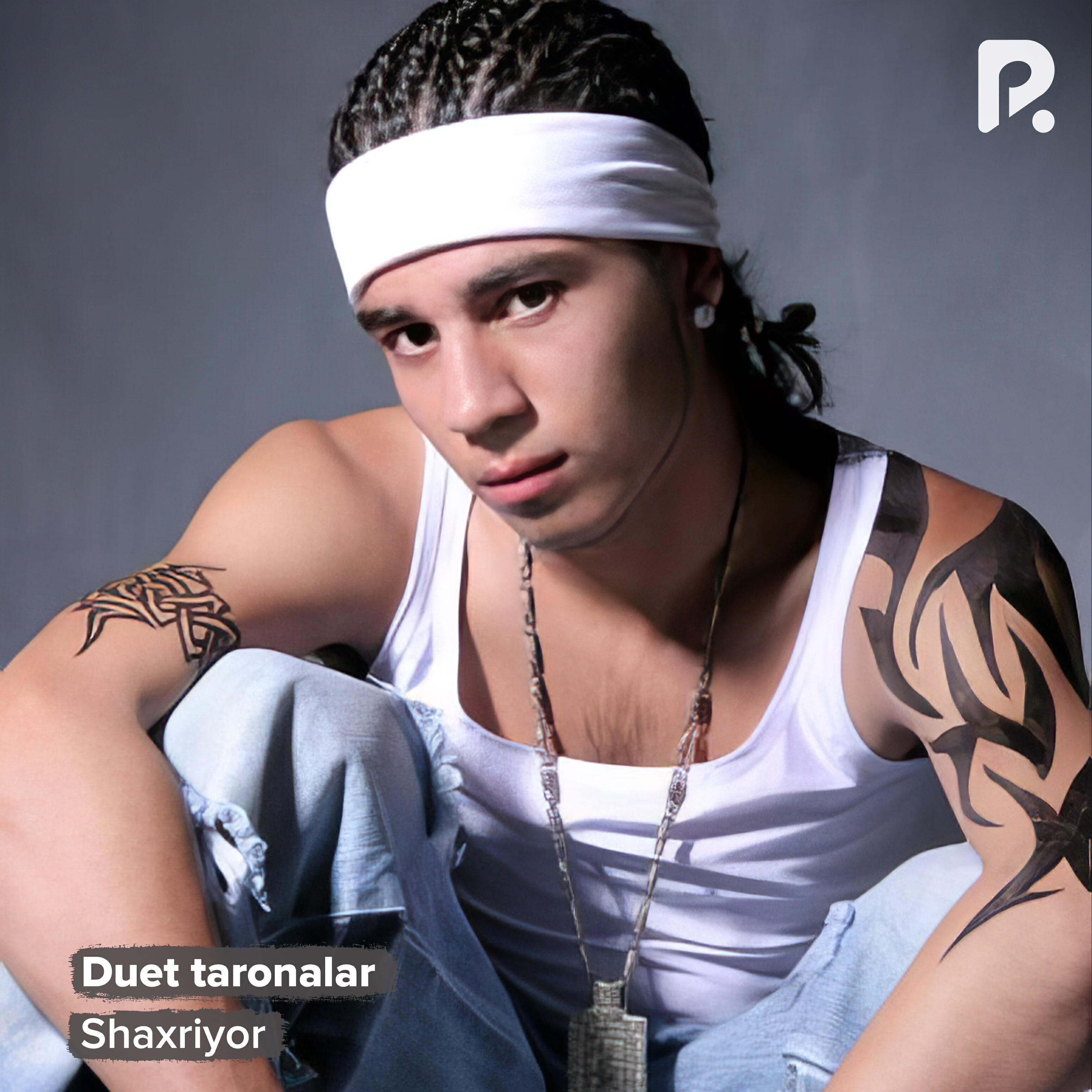 Релиз Duet taronalar