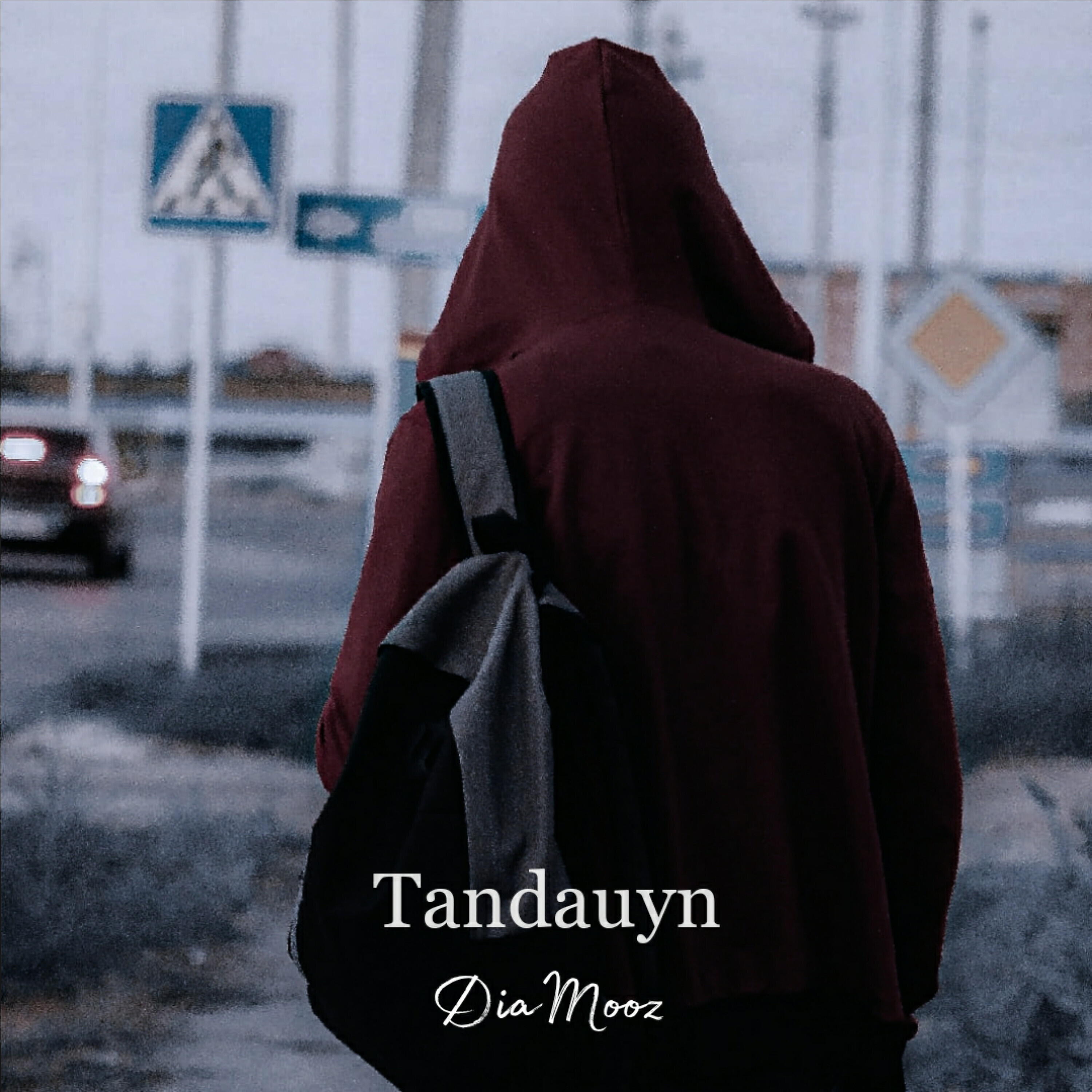 Релиз Tandauyn