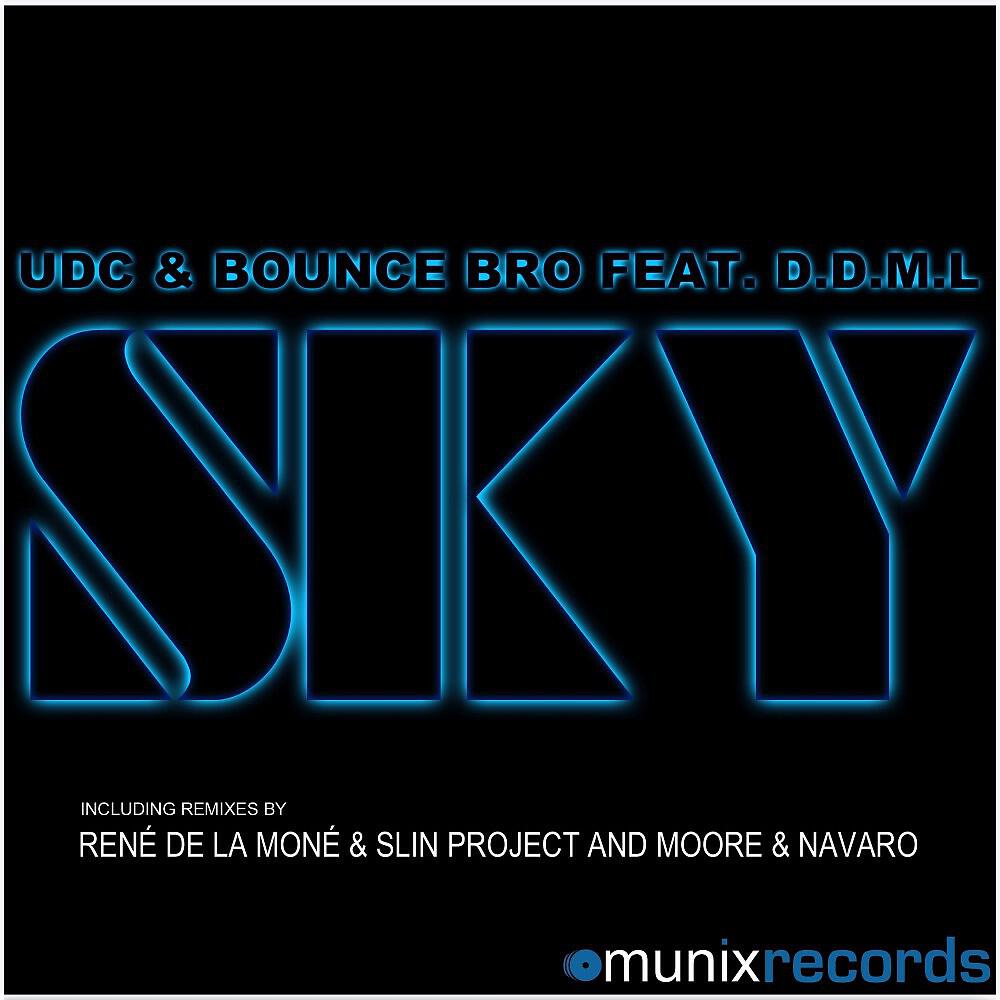 Релиз Sky