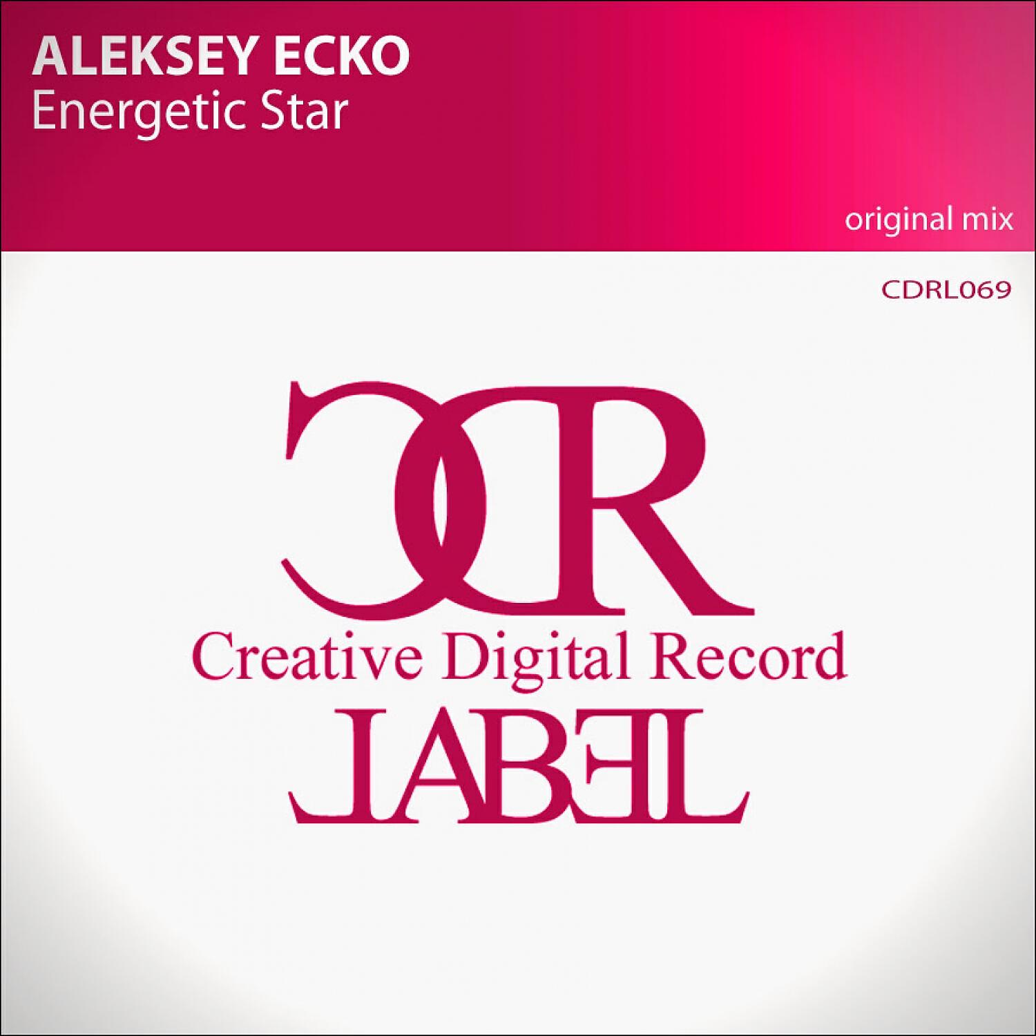 Aleksey Ecko