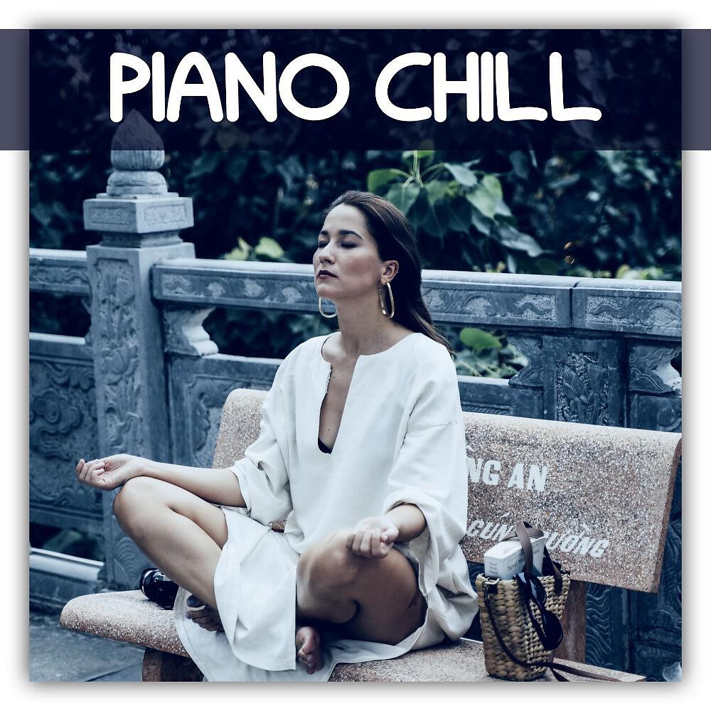 Релиз Piano Chill