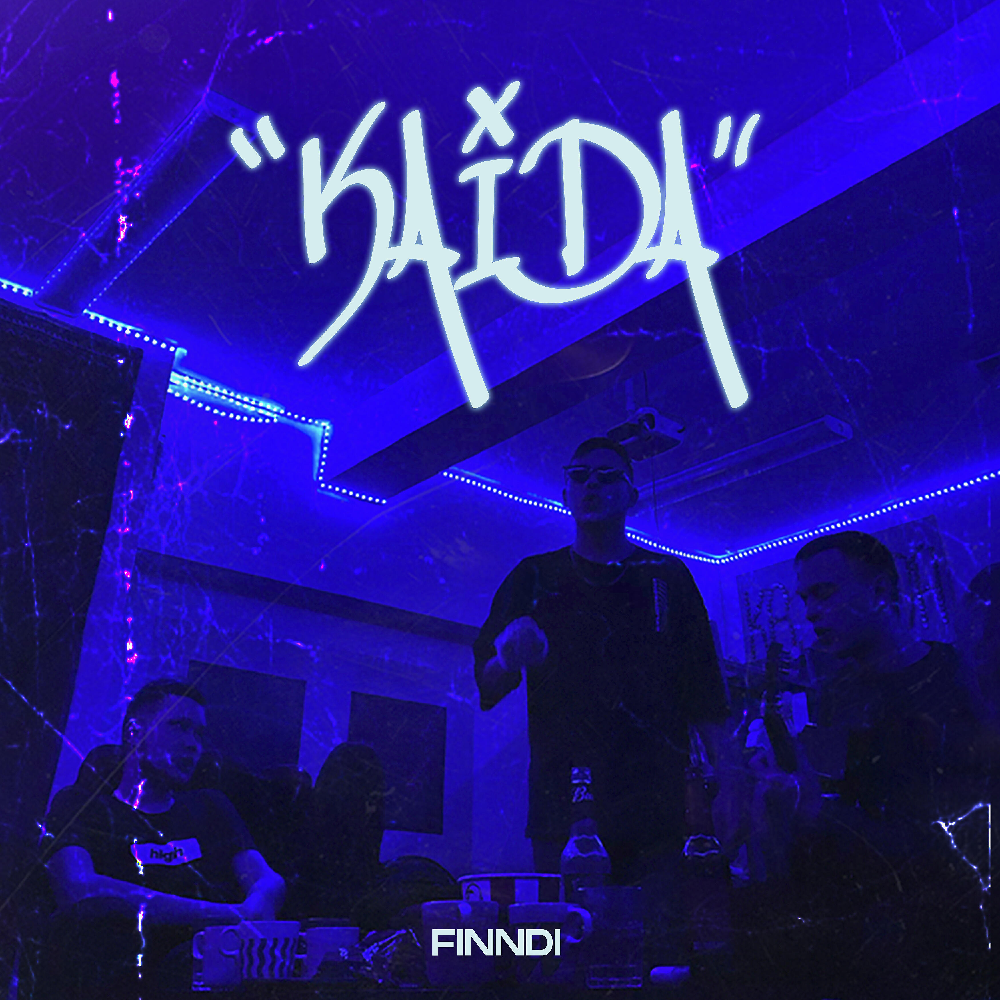 Релиз Kaida