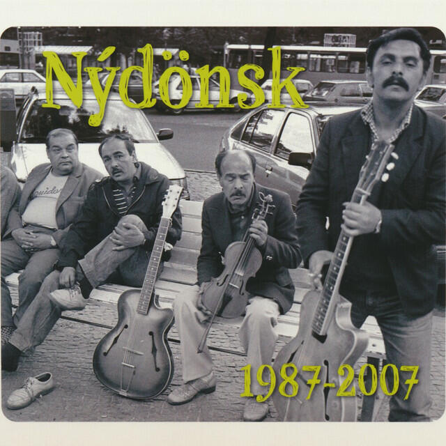 Релиз 1987-2007