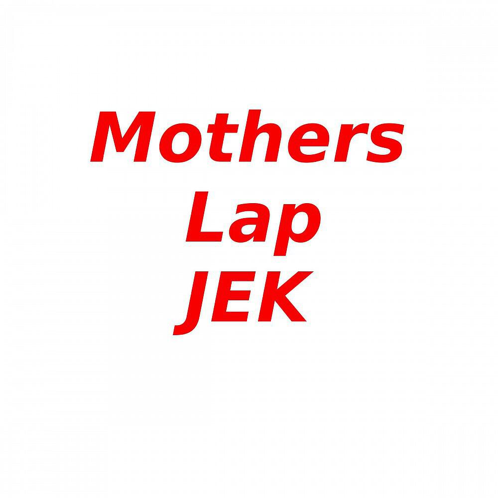 Релиз Mothers Lap