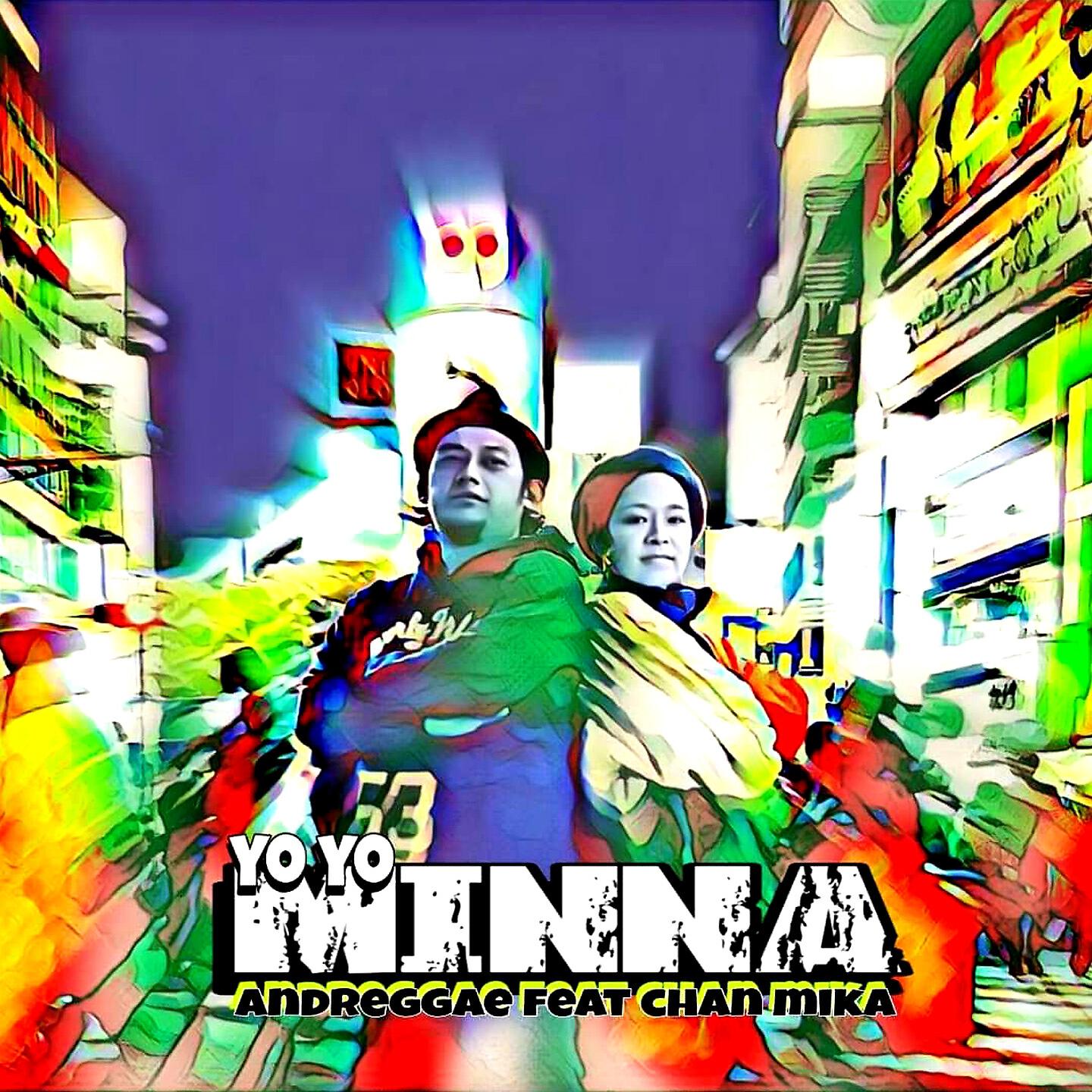Chan Mika